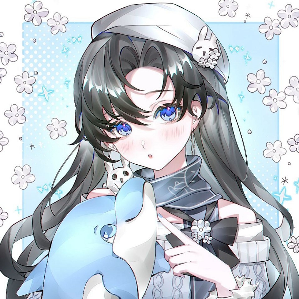 Shu